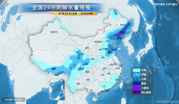 2016年7月25日全国天气预报:暴雨再袭东北华