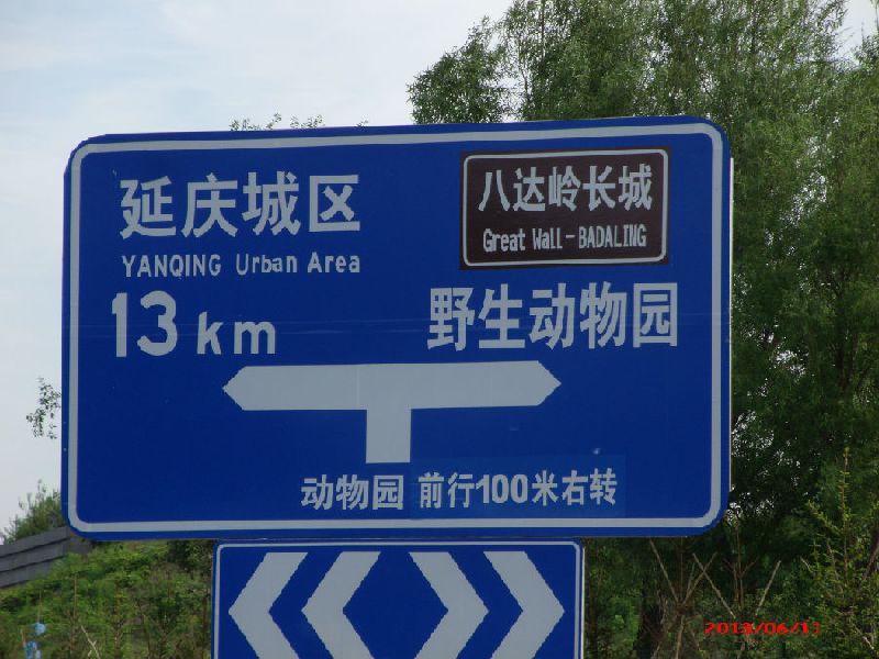 点击查看下一页