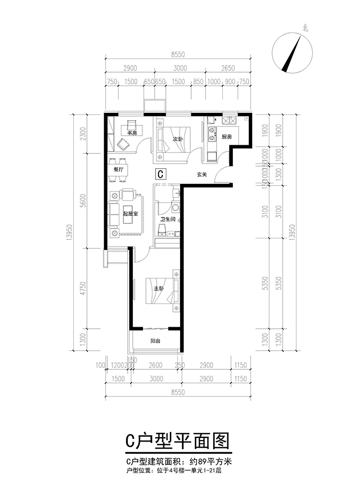 北京通州阳光城阳光佳苑自住房户型图及户型数据