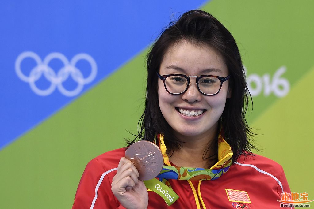 傅园慧破纪录摘铜牌 夺得女子100米仰泳铜牌