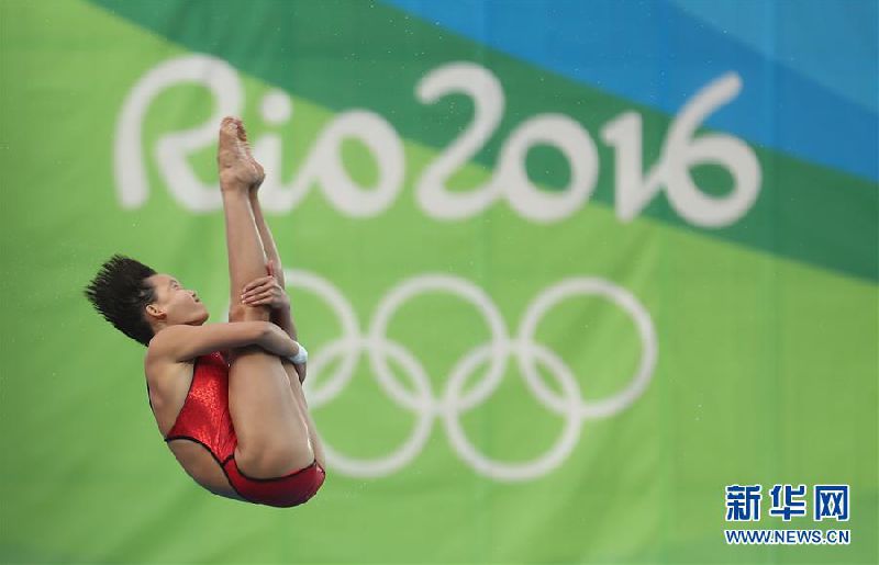 2016里约奥运会中国金牌获得者全记录 哪个瞬
