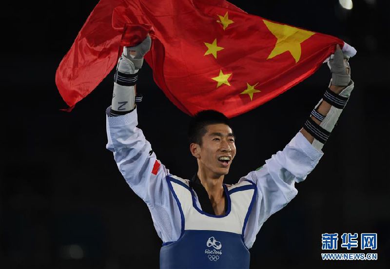 2016里约奥运会中国金牌获得者全记录 哪个瞬