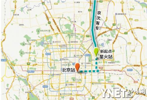 北京新四大火车站地址定位详细解读 未来五年