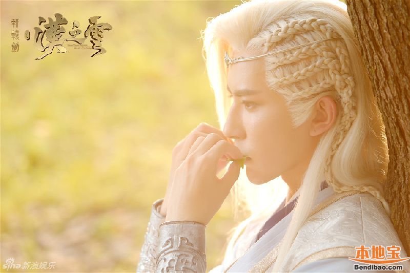 轩辕剑之汉之云演员表及主要角色介绍一览