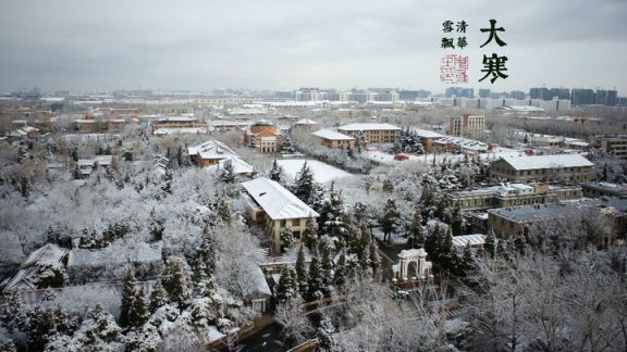 描写大雪节气的诗句有哪些?大寒的古诗名句赏