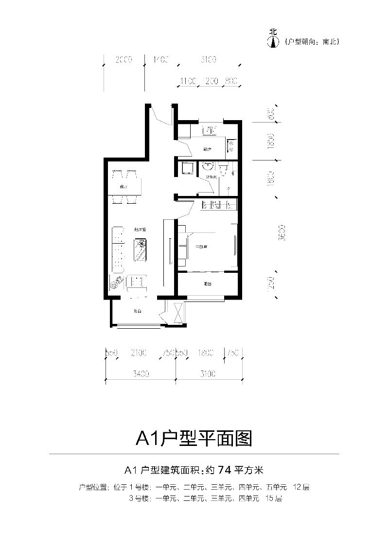 盛泰雅园户型图大全_宝成雅园户型图_南通好房网户型