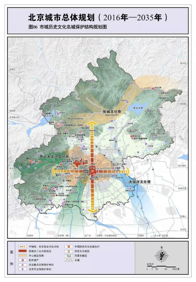 > 2016-2035北京城市总体规划图(组图)    34, 一刻钟社区服务圈2020