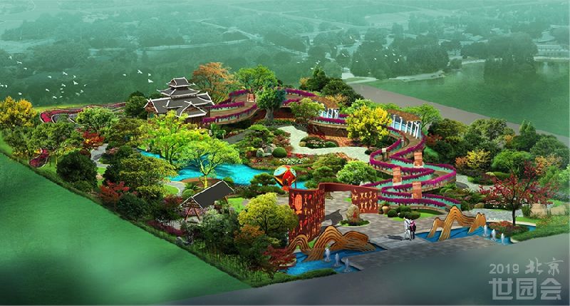 2019北京世园会省区市展园方案首次亮相推进