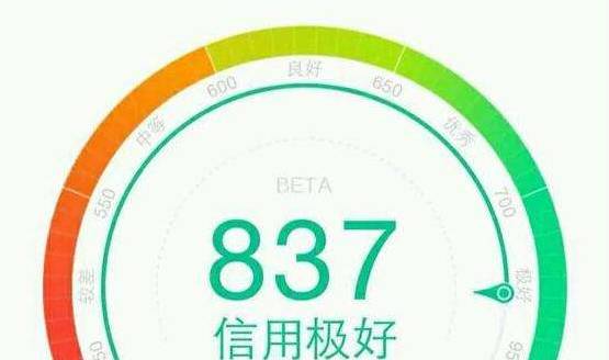 11月30日之前北京4086个路侧停车电子收费上