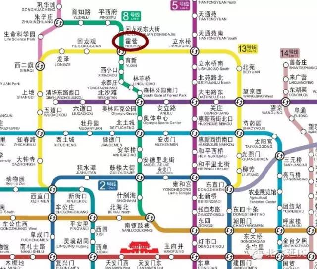 延庆s2线最新时刻表(2017年6月1日起执行)- 北