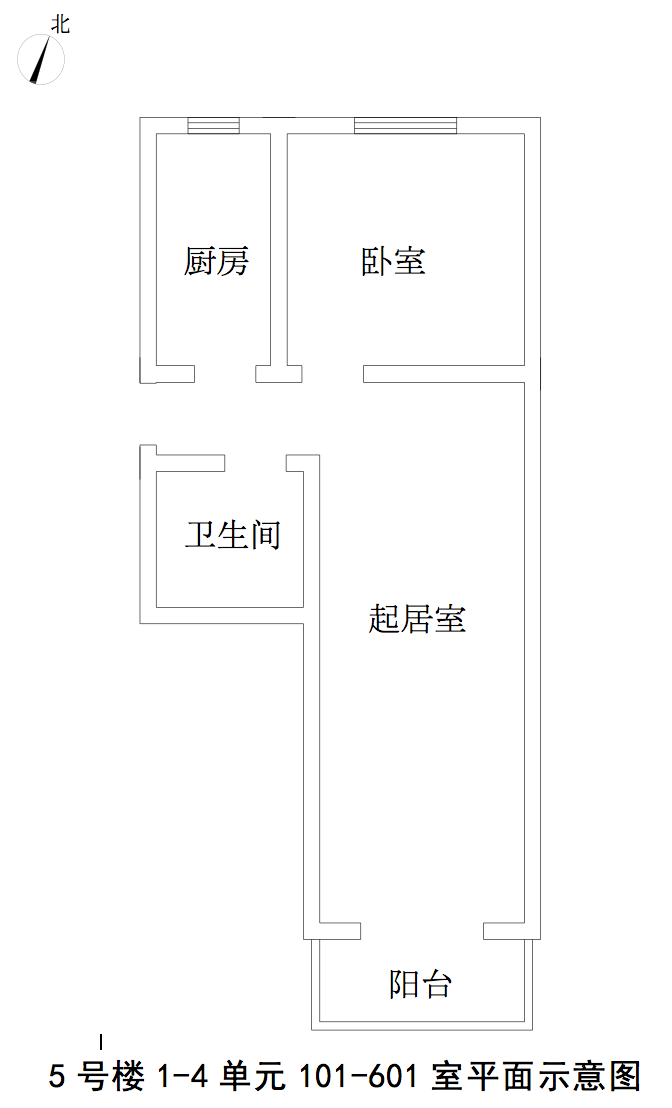 北京门头沟公租房项目位置、租金标准和申请时