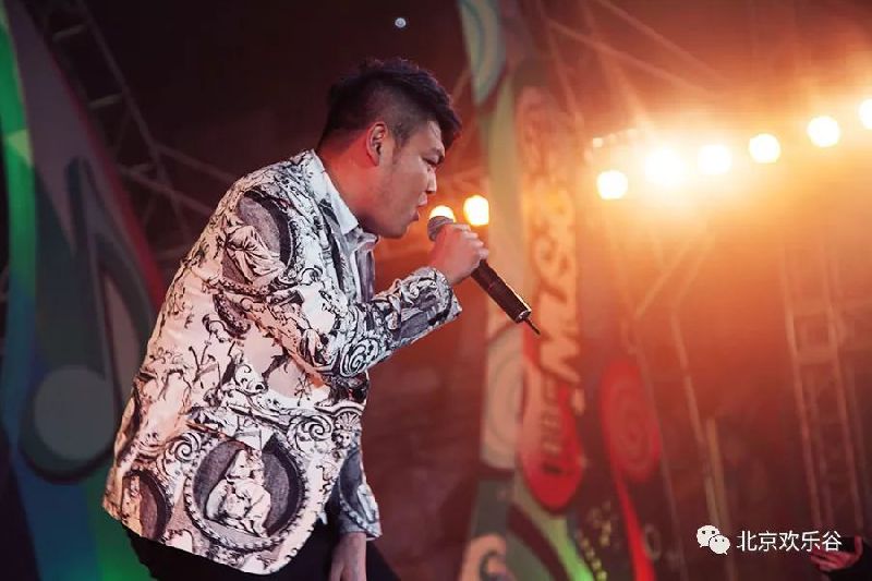 2018北京欢乐谷嘻哈荣耀主题音乐狂欢跨年演