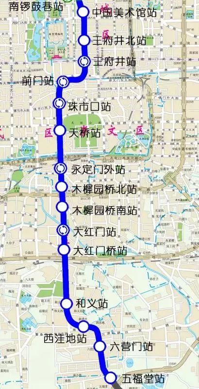 北京地铁6号线西延8号线三期四期年底试运营