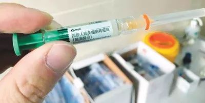 北京宫颈癌4价2价疫苗预约接种点