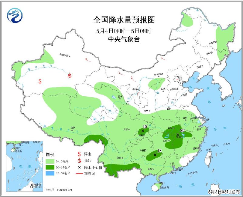 2018年5月3日未来三天全国天气预报:广西云南