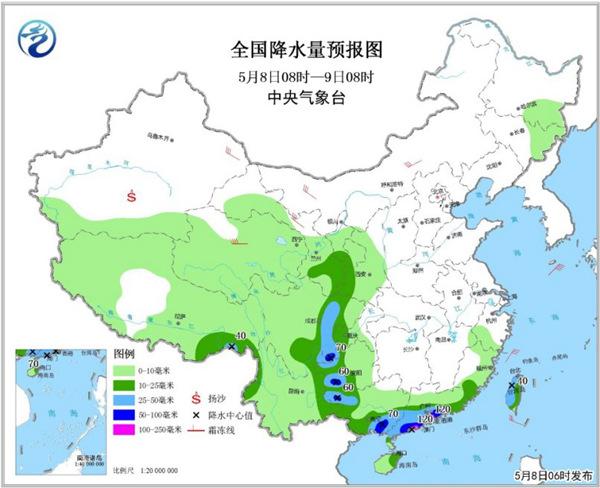 2018年5月8日全国天气预报:强降雨将连袭华南