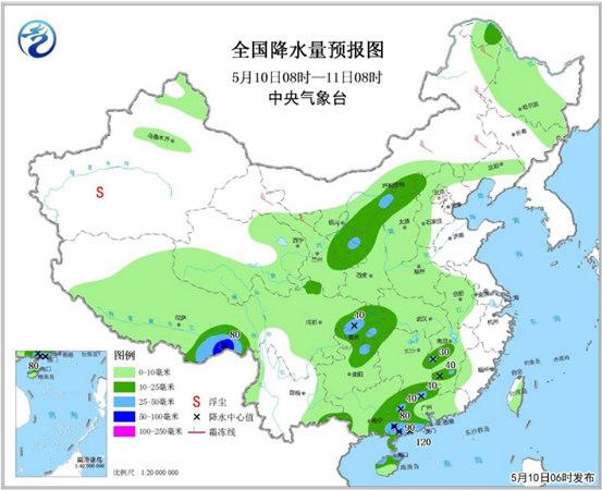 2018年5月10日全国天气预报:广东等仍有暴雨