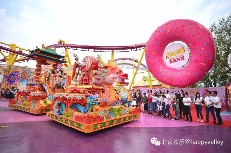 2018北京欢乐谷六一儿童节看点及购票优惠详情
