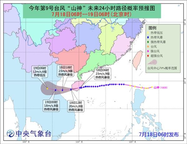 北京2018年城镇人口_重庆最富有的城镇,人口12万,gdp147亿,经济水平已超部分县城(2)