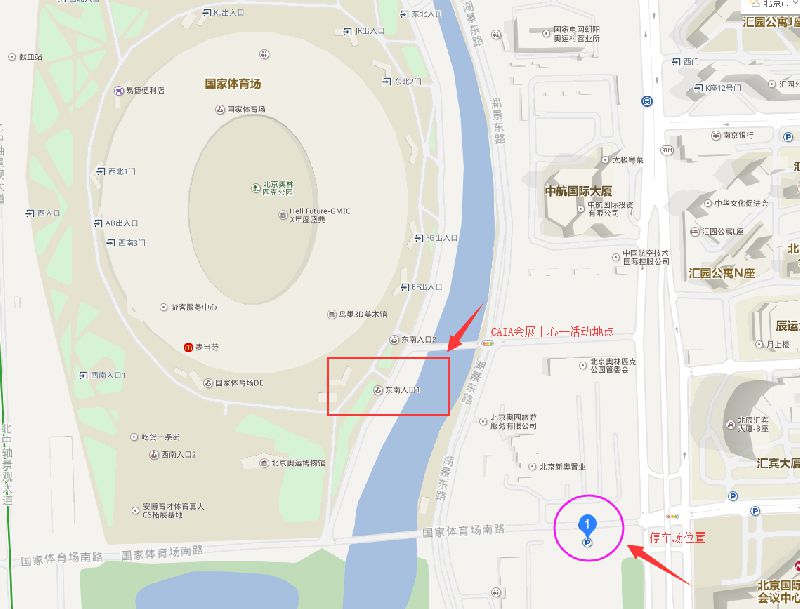 2018新益·鸟巢未来科技节活动时间是什么时候 好玩吗?- 北京本地宝