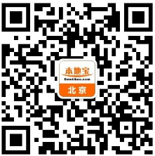 北京交通一卡通APP电子发票申领常见问题