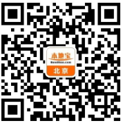 超详细北京故宫游玩攻略送给你,让你一次玩个透~
