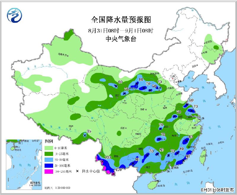 2018年8月31日未来三天全国天气预报:华南东部沿