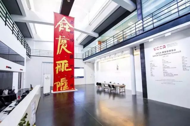 2018北京中秋展览展会汇总（图）