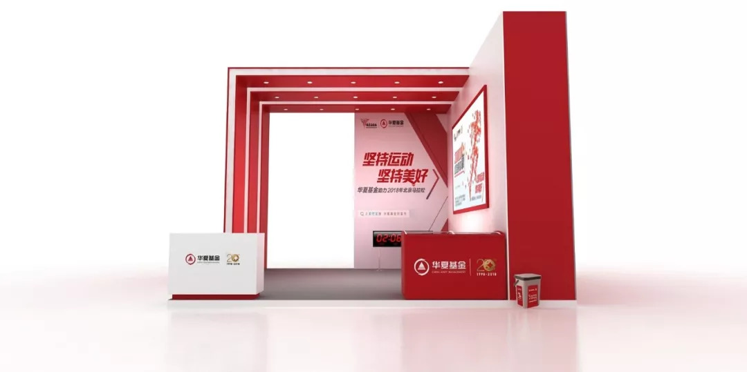 2018北京马拉松博览会(时间+活动+领物指南)