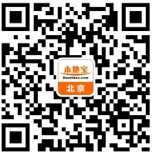 2018年10月1日起北京香山公園預約購票指南