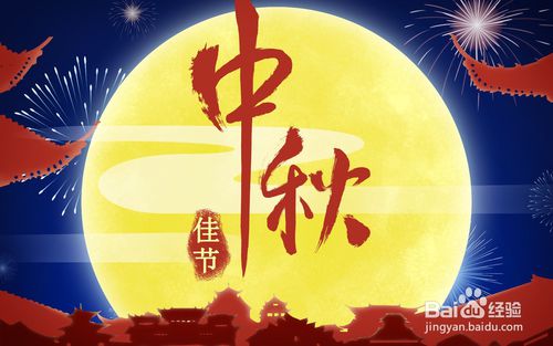 2018年哪些节日高速免费 2018年高速免费时间表