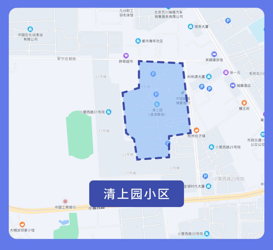 淄博阳性比例「山东疫情地图山东疫情地区图」 淄博阳性比例「山东疫情地图山东疫情地区图」