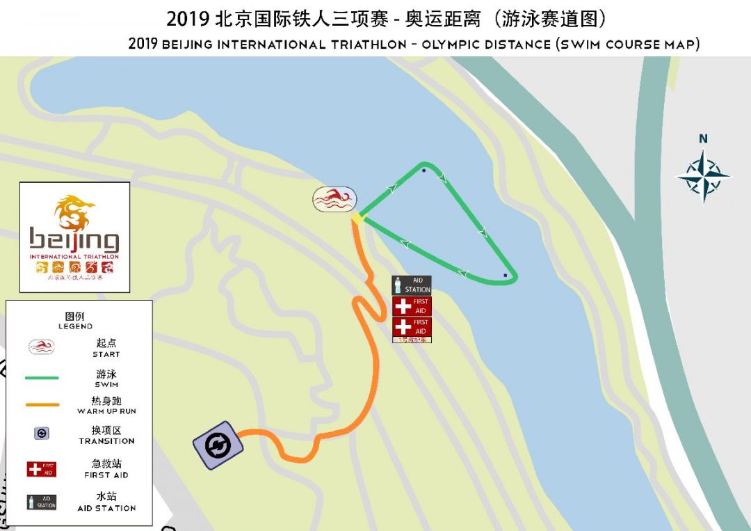 2019北京国际铁人三项赛比赛路线(半程 全程)