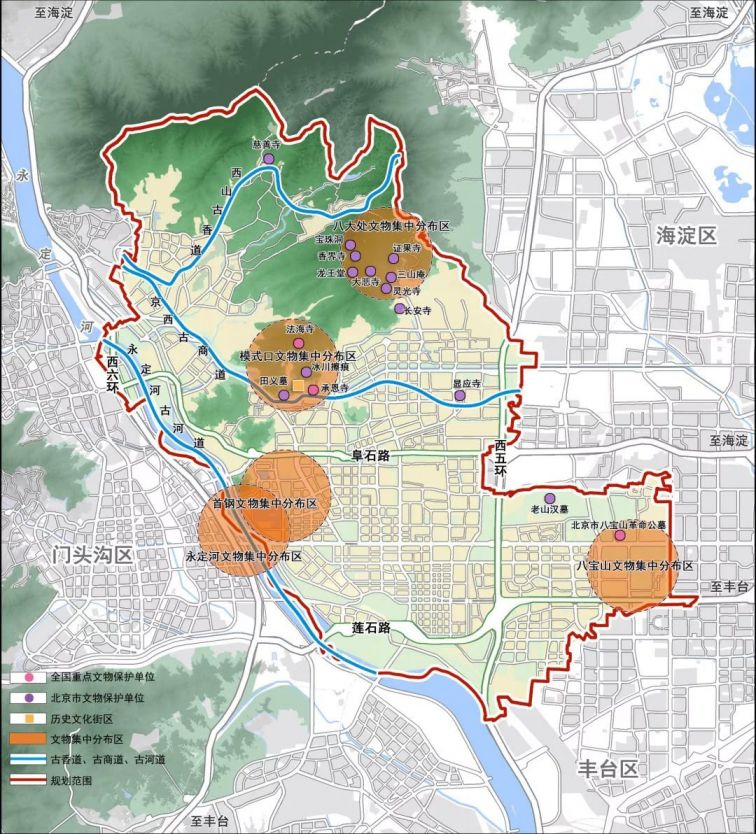 石景山分区规划国土空间规划2017年2035年获市政府批复