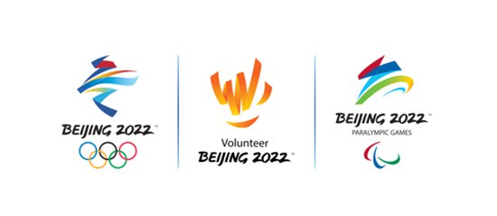 2022年北京冬奥会和冬残奥会志愿者标志含义及图片
