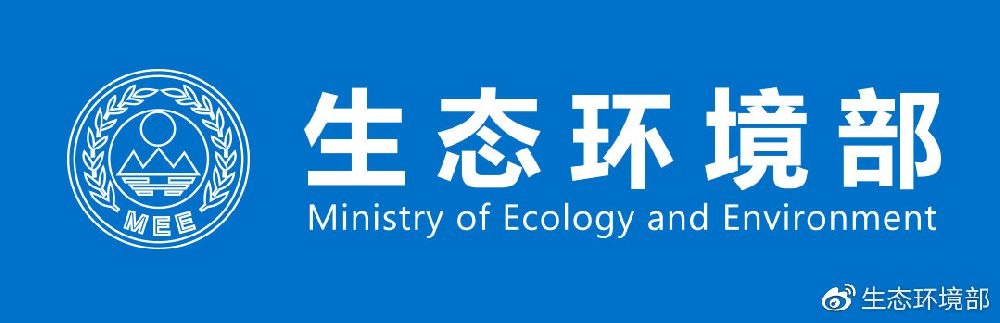 6月22-23日京津冀局地现重污染 首要污染物为臭氧