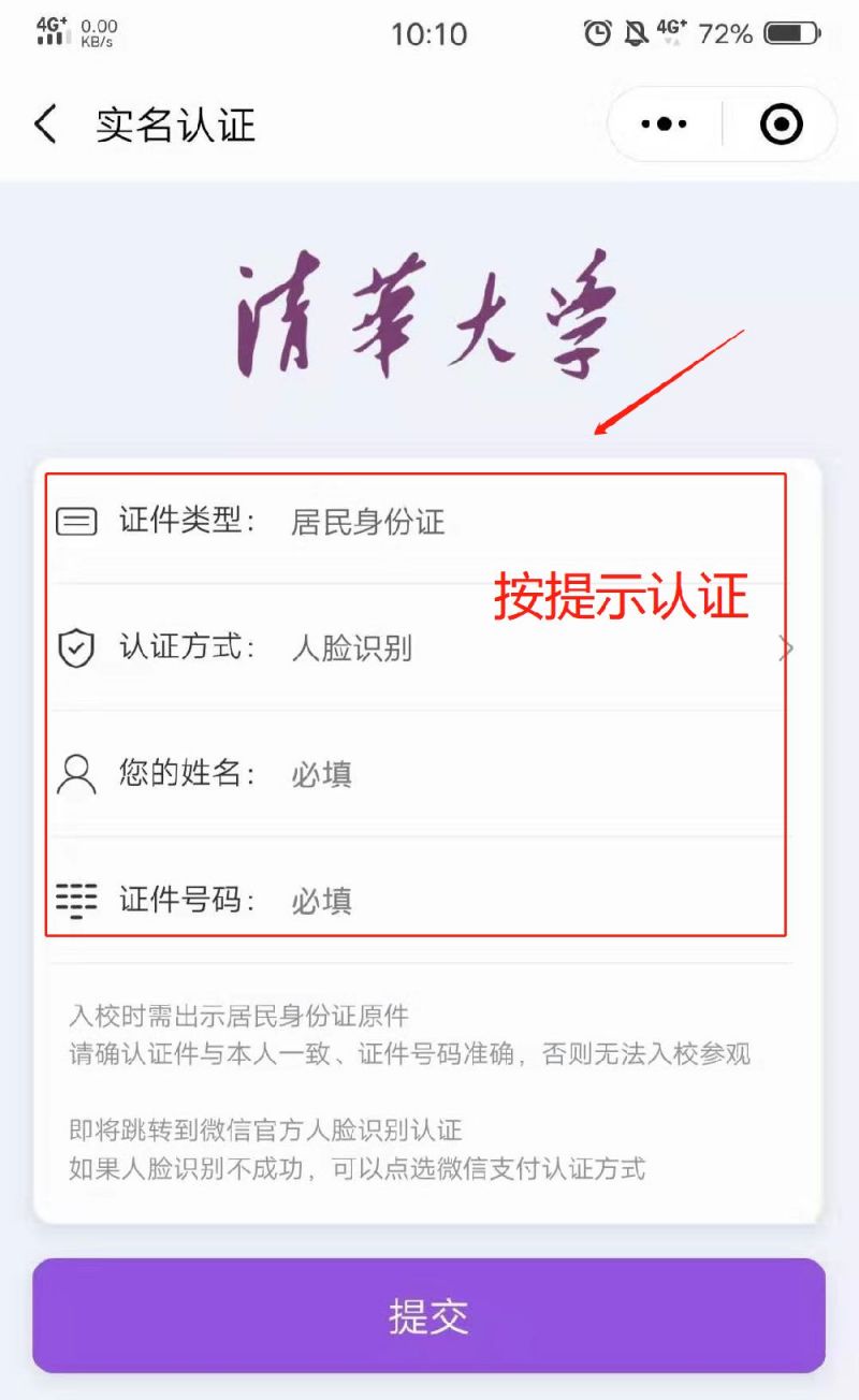 2019709104351_31307.png