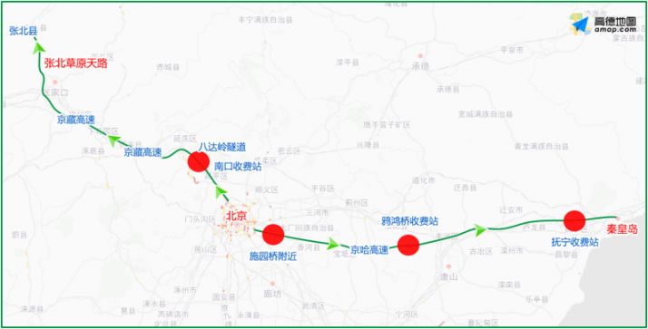 7月13日至7月19日一周北京交通出行提示