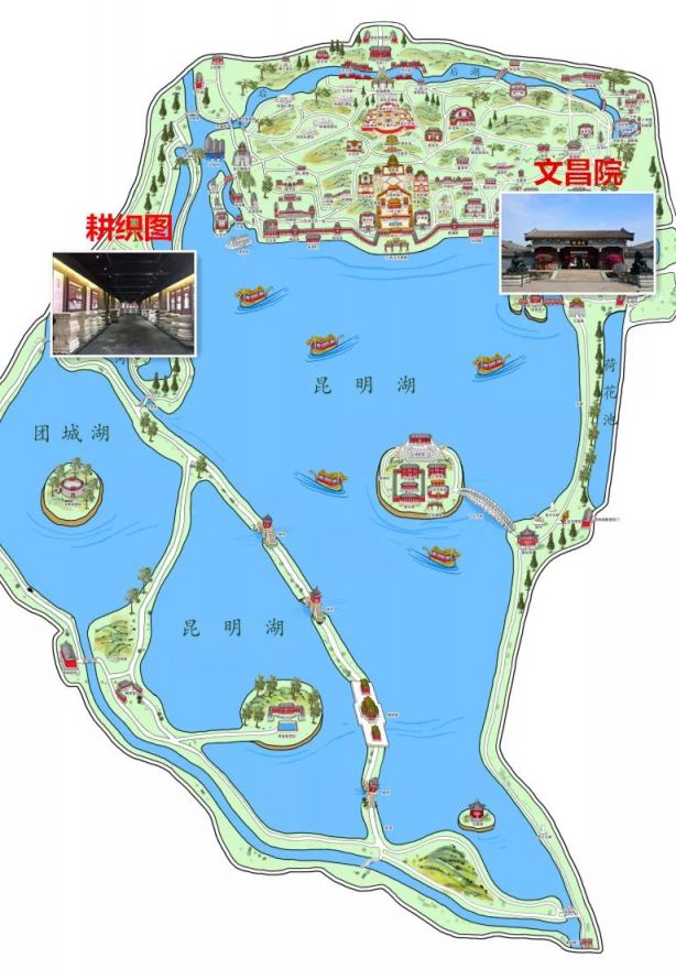 2021北京颐和园桂花节时间地点及介绍