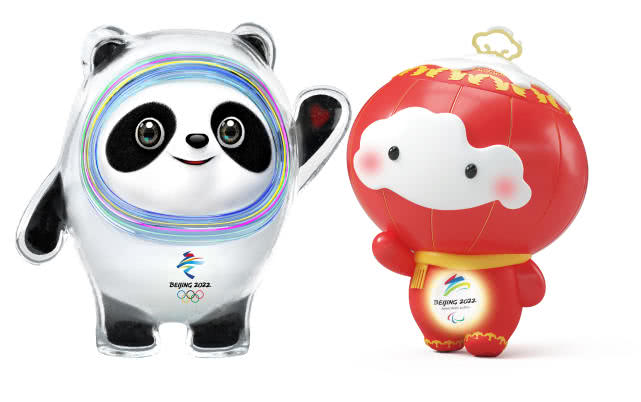 关于北京2022年冬奥会吉祥物和冬残奥会吉祥物的公告