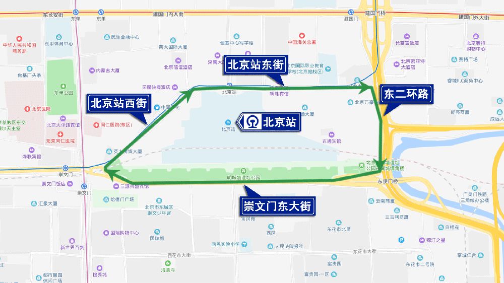 2019年9月21日北京交通管制(限行路段 地铁封站 公交调整)