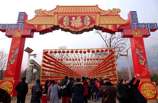 2020北京凤凰岭新春游园会攻略时间门票活动