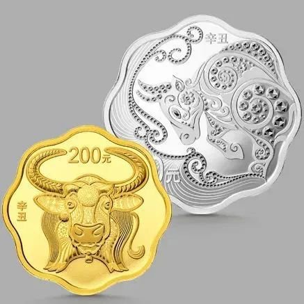 2021牛年生肖金银纪念币工商银行限量抢购时间入口