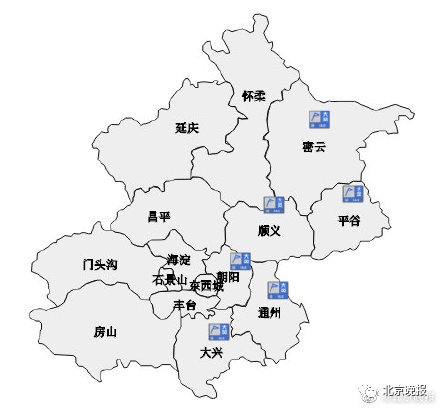 2020年冬北京山区的第一场雪分布在这些地方？