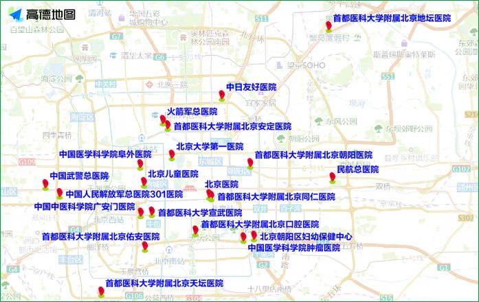 12020年11月21日至11月27日一周北京交通出行提示