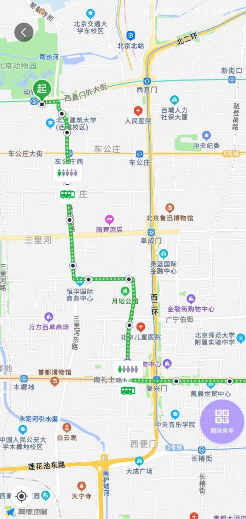 北京公交拥挤度在哪里查询?附操作指南