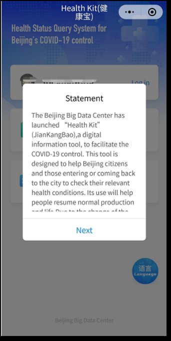 Users' Guide to Health Kit on WeChat