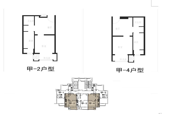 2020年海淀文龙家园公租房户型图一览