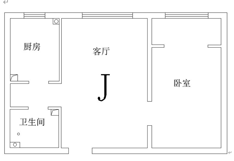 2020年北京海淀馨瑞嘉园公租房户型图(租金 面积)