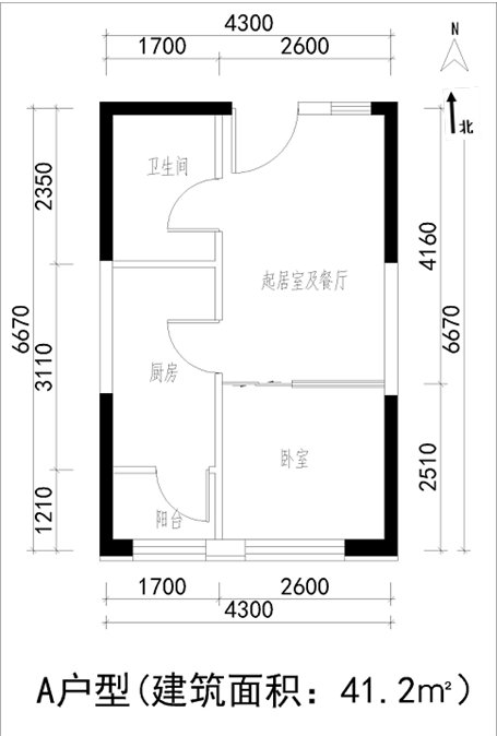 2020年北京海淀翡丽铂庭公租房信息(地址 户型)